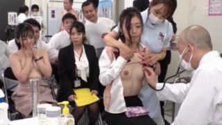 Screenshot 2019 06 04 OL 乳首 乳首責め 羞恥 健康診断 乳 同僚 責め tube しながら 320x180 - 【橋本れいか・桃尻かのん・七海ゆあ　他】健康診断は男女の区別なく羞恥プレイ