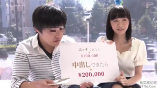Screenshot 2019 08 28 mm 68 320x180 - 【森川ひな】MM　セックス10万円中出し20万円　友達同士の男女は一線を越えるか？
