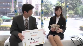 Screenshot 2019 09 02 真面目系の色白スレンダー新人OLがMM号で上司に跨って濃厚セックス 320x180 - 【星奈あい】MM　上司と部下　SEX10万円中出し30万円だとどうなる？