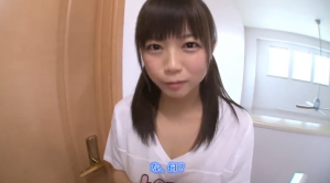 Screenshot 2019 09 29 vi77miharu335 Porn Video Tube8 300x166 - 【羽咲みはる】小悪魔娘のNTR お姉ちゃんより私の方が気持ちいいよね　