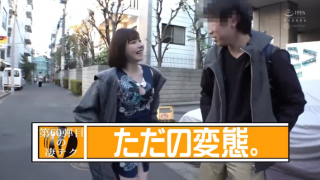 Screenshot 2019 10 10 mx822sugote2 320x180 - 【深田えいみ】巨乳美少女が「これ見てください」で性技耐久ゲームへ参加させる