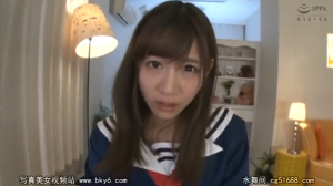 Screenshot 2019 11 16 659999 300x168 - 【星奈あい】のJKコスプレ着衣中出しSEX　ガチで可愛い