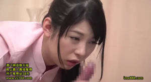 Screenshot 2019 12 08 milf sister nurse 4675 Porn Video Tube8 300x163 - 【あおいれな】入院中の弟のギンギンチンポを担当ナースの姉が&hellip;