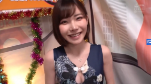 Screenshot 2020 01 03 BL56EIMIISUGO 02 300x167 - 【深田えいみ】が強引に逆ナン　甘い攻撃に耐久しきれば中出し