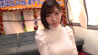 Screenshot 2020 01 14 f514tekugaman01 320x180 - 【深田えいみ】の逆ナン　中出しがかかった男と女の真剣勝負