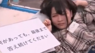 Screenshot 2020 03 03 gweafwaefwe 320x180 - 【枢木あおい】MM　女子大生にHしながら質問に答えさせる
