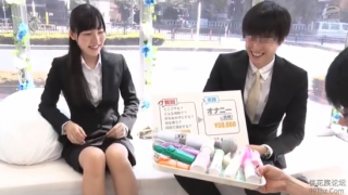 Screenshot 2020 04 11 mm 137 320x180 - 【深田えいみ】MM　オナニー5万セックス10万　金の力は絶大だった