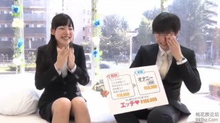 Screenshot 2020 04 12 mm 771 320x180 - 【深田えいみ】MM　金というきっかけで理性は崩壊した？イチャイチャからSEXまでしちゃう