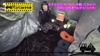 Screenshot 2020 06 28 コスプレ 巨乳 企画 女子大生 連れ込み ムチムチ ブス 車内 豊満 乳1 320x180 - 服の上から丸わかりの巨乳JD揺れるおっぱいに興奮