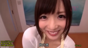 Screenshot 2020 07 02 4354543543543 300x166 - 【麻倉憂】美少女奥様がフェラ抜き後にマンコに精子をすりこむ