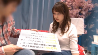 Screenshot 2020 07 16 vi3 72hanami213 320x180 - 【桜ちなみ】MM　酔っぱらいの男女がHなゲーム　素股からの中出し