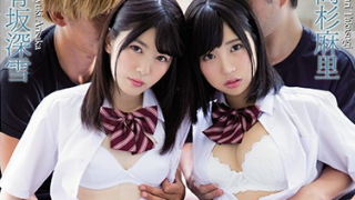 06  320x180 - 【高杉麻里・有坂深雪】妹同士をスワッピング中出し　嫉妬、憎悪、快楽、複雑な感情が混ざり合い…