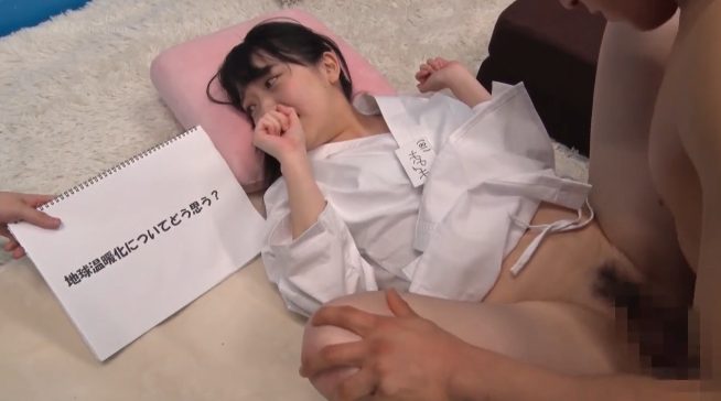 素人女子大生限定 100の質問中に突然デカチンを即ハメ！恥じらいつつも、連続ピストンでオマ○コぐちょ濡れ大絶頂！おまけに大洪水！10人10本番！スポーツ女子編 - MM　空手JDみなみちゃん　前戯なんていらない即ハメ大絶頂!