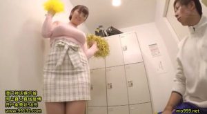 Jカップお姉さん 松本菜奈実 300x165 - 【松本菜奈実】「フレフレ先輩」爆乳揺らして全力励まし