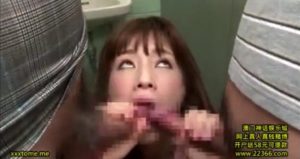 300x159 - 【奥田咲】公衆便所で寝取られ3P　Wフェラ　立ちバック