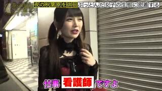 Sの神！！！言葉じゃ表現できないす！！！間違いなく過去最高のサディスト！！！そんで昼は某病院で看護師！！！ - 【跡美しゅり】職業は看護師で、たまにバイトでSMバーに勤務　ゴスロリ女子