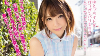 SEX！ 320x180 - 【麻里梨夏】アニ声美少女のテクに耐え抜ければ中出しゲット