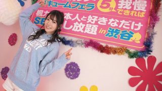5分我慢できれば「楓カレン」本人とSE  320x180 - 【楓カレン】美少女逆ナンパ　渾身のフェラテク炸裂