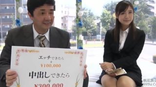 顔出し！働く美女限定 街頭調査！職場の同僚と日本一エロ～い車の中で2人っきり 理性と性欲どちらが勝つのか！ 320x180 - 【星奈あい】エッチ10万円中出し30万円　上司と部下にきっかけを与えれば一線を越えた