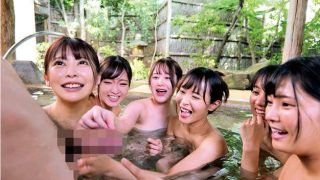 6人、男は僕1人だけのハーレム温泉旅行！7P大乱交in露天風呂でイ 320x180 - 【久留木玲・森日向子・白川ゆず・逢見リカ　他】7P大乱交ハーレム　精子がカラカラになるまで求められる