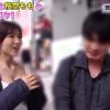 5分我慢できればふわふわおっぱいと生中出しソープで完全ご奉仕します！in 渋谷 ガチ素人さんと初中出し！！ 100x100 - 【桜空もも】巨乳を揺らして逆ナン　本気フェラを耐えきればSEXできちゃう