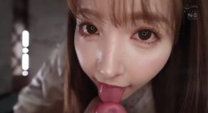 10変化 極上オナニーサポート 300x164 - 【三上悠亜】元アイドルにひたすら抜かれる　今日はどれでゆあにーする？