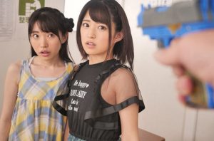 300x198 - 【渚みつき・皆月ひかる】洗脳光線銃で美少女を超ヤリマン化　放課後までセックスしまくり