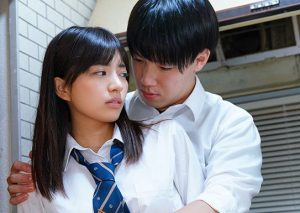 NTR ずっと好きだった幼馴染と親友のセックスを目撃！ 300x213 - 【根尾あかり】略奪NTR　彼氏不在の3日間にとことんハメ倒して中出ししてやる