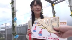 MM号 女子大生限定 ザ・マジックミラー リアル友達関係の男女の素人大学生が生まれて初めての素股に挑戦！ 300x169 - 友達男女　素股から気持ち良くなって一線を越える